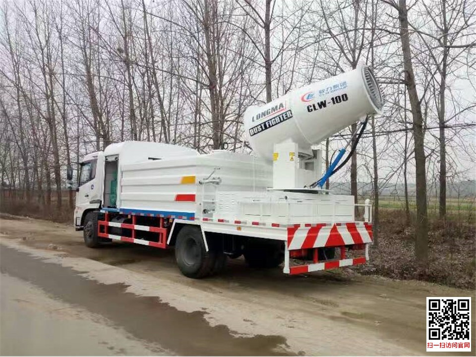 東風天錦噴霧降塵車右前圖片