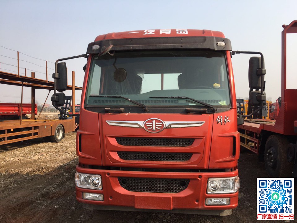 解放20GP英寸集裝箱平板運(yùn)輸車